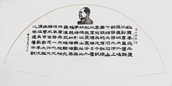 傅美生作品9.jpg