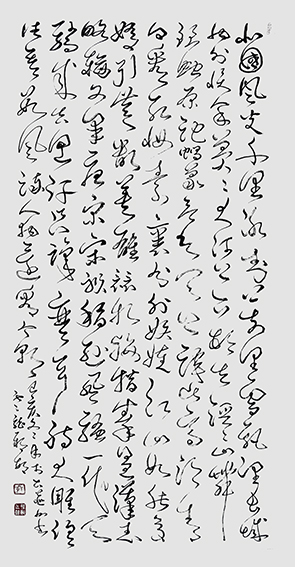 顾新敏作品 《沁园春 雪》.jpg