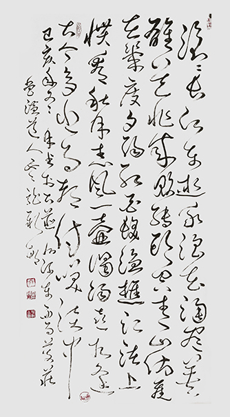 顾新敏作品 《三国演义开篇词》.jpg