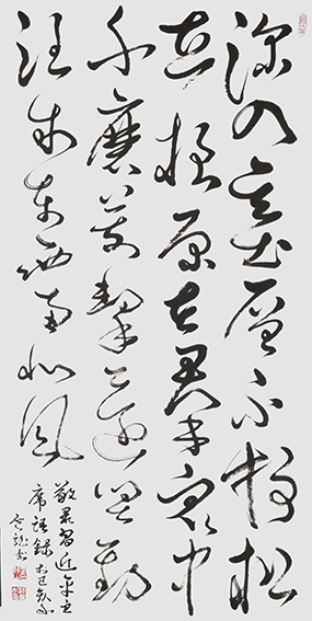 顾新敏作品 《深入基层不放松，立根还在群众中。千磨万击还坚劲，任尔东西南北风》.JPG