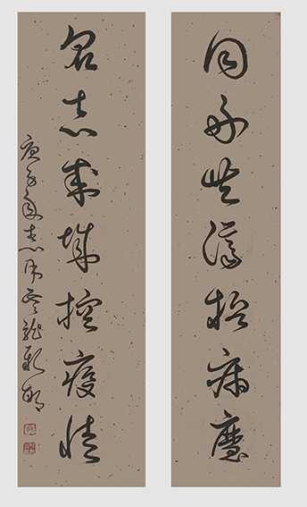 顾新敏作品 《同舟共济抗病魔，众志成城控疫情》.jpg