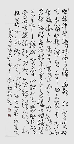顾新敏作品 《岳飞〈满江红〉》.jpg
