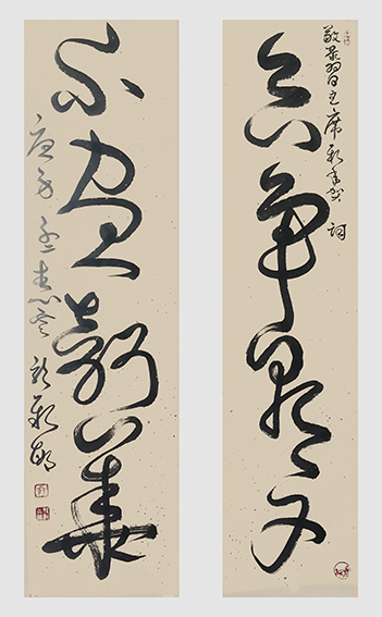 顾新敏作品 《只争朝夕，不负韶华》.jpg