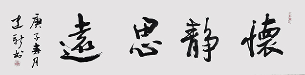 陈建新作品5.jpg