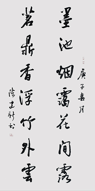 陈建新作品15.jpg