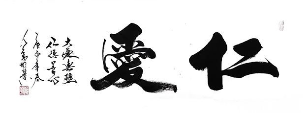 赵人勤作品7.jpg