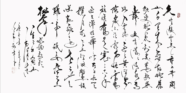 赵人勤作品14.jpg