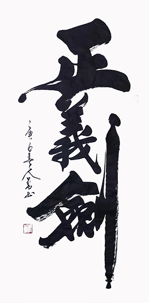 赵人勤作品19.jpg