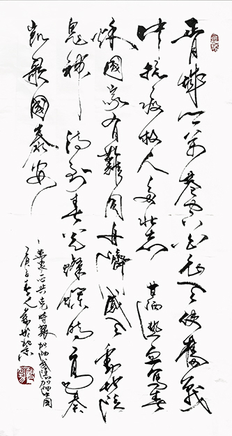 赵人勤作品20.jpg