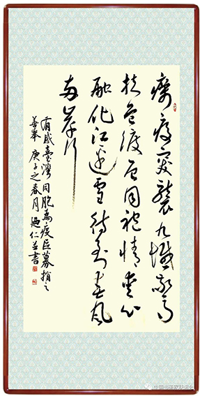 1582712935161047.jpg 2.jpg