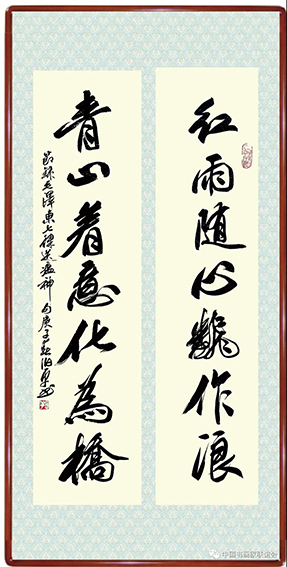 1582712947832710.jpg 4.jpg