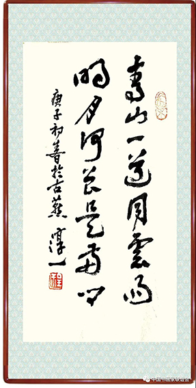 1582712965183484.jpg 6.jpg