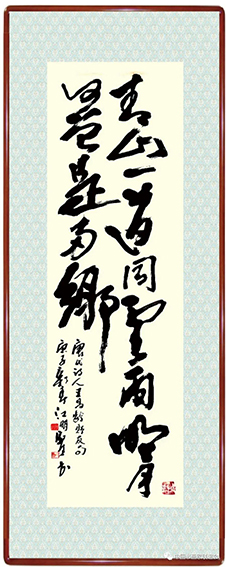 1582713523722521.jpg 1.jpg