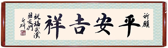 1582713792701570.jpg 28.jpg