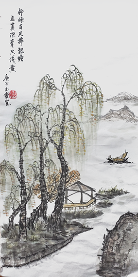 黄玉灵作品 《柳绿百尺拂银塘》.png