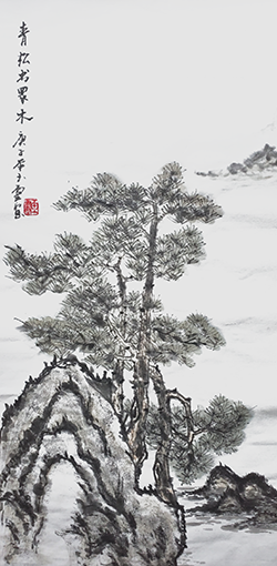 黄玉灵作品 《青松出众木》.png