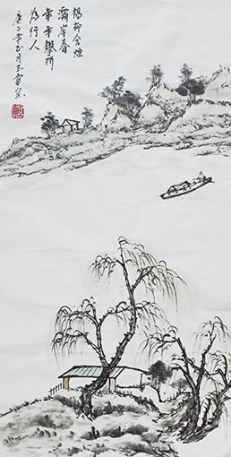 黄玉灵作品 《杨柳含烟灞岸春》.png