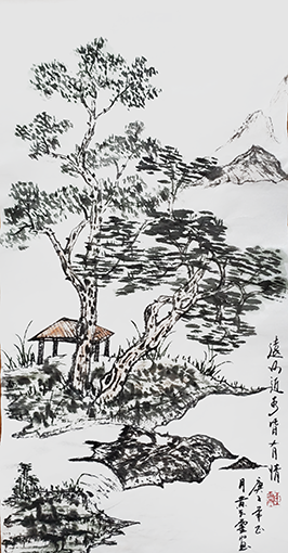 黄玉灵作品 《远山近水皆有情》.png