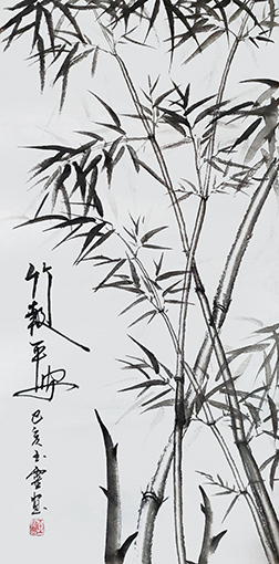 黄玉灵作品 《竹报平安》.jpg