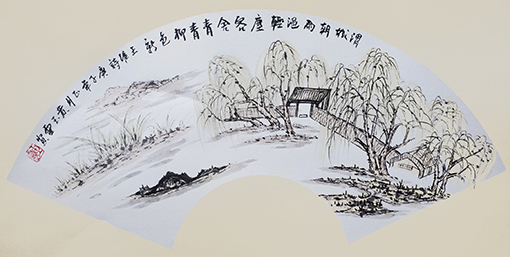 黄玉灵作品 《渭城朝雨浥轻尘》.jpg