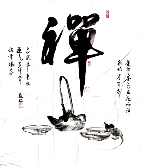 李慈林作品 《禅》.jpg