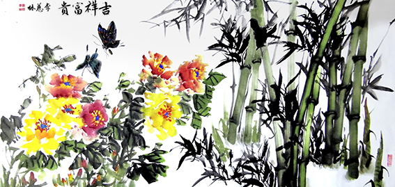 李慈林作品 《吉祥富贵》.jpg