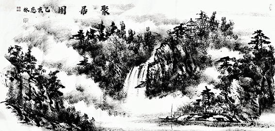 李慈林作品 《聚居图》.jpg