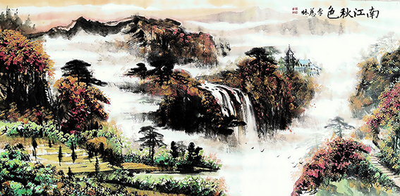 李慈林作品 《南江秋色》.jpg