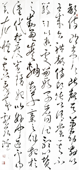 孙善鹏作品11怀素《自叙帖》.jpg