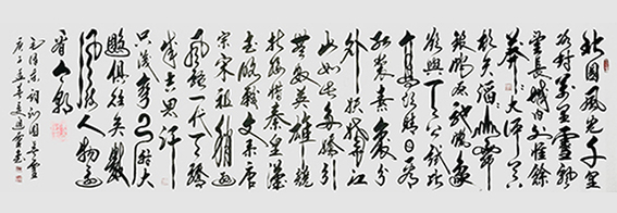 夏道胜作品14《沁园春 雪》.jpg