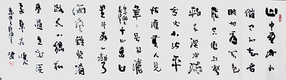 张林文作品3.JPG