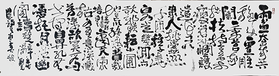 张林文作品7.JPG