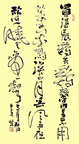 张林文作品16.JPG