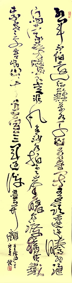 张林文作品19.JPG