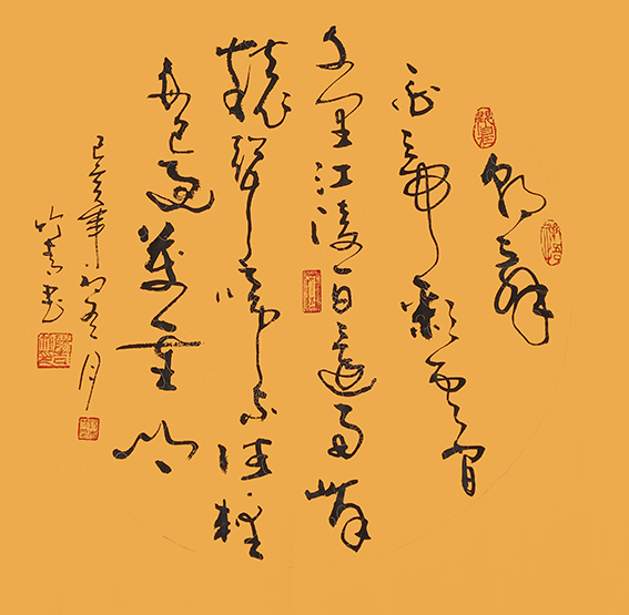 欧阳吉竹作品8.jpg