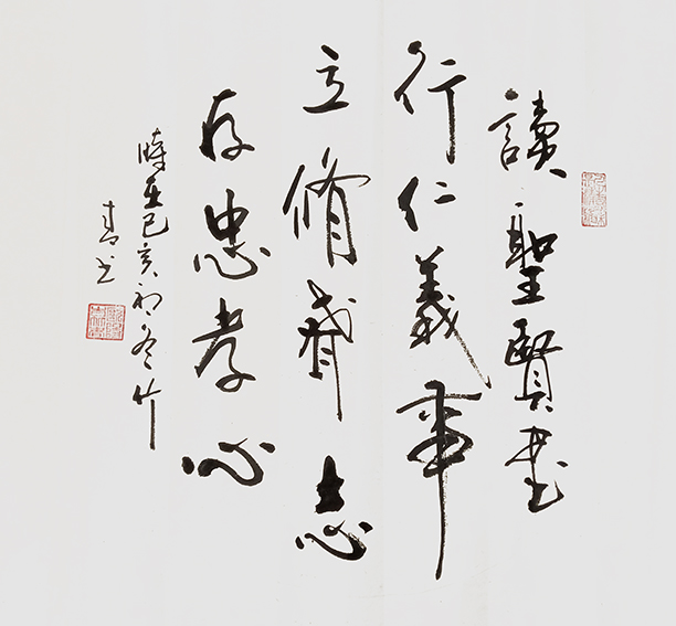 欧阳吉竹作品9.jpg