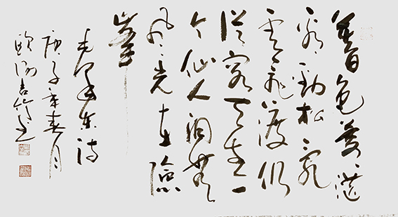 欧阳吉竹作品11.jpg