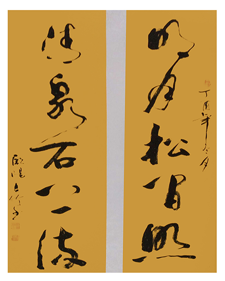 欧阳吉竹作品19.jpg