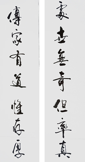欧阳吉竹作品20.jpg