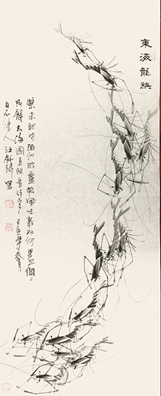 汪铭录作品15.jpg