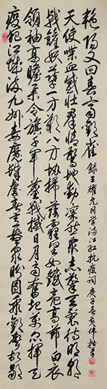 黄伟作品10《王耀元满江红抗疫情》.jpg