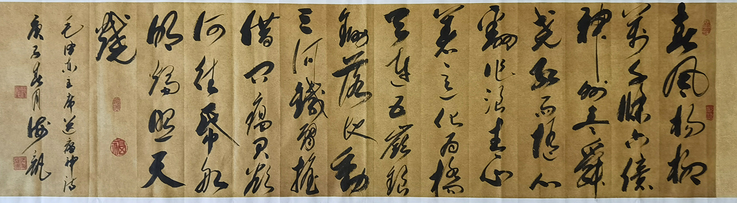 1582797210106044.jpg