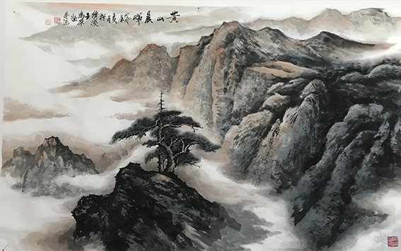 王鸣荣作品 《黄山晨晖》.jpg
