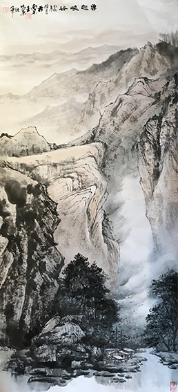 王鸣荣作品 《云起峡谷》.jpg