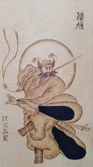 周强一作品15.jpg