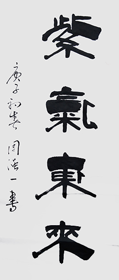周强一作品18.jpg