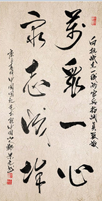 郑景元作品5.png