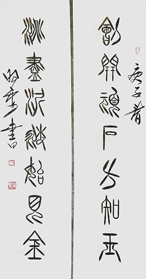 杜照安作品3.jpg