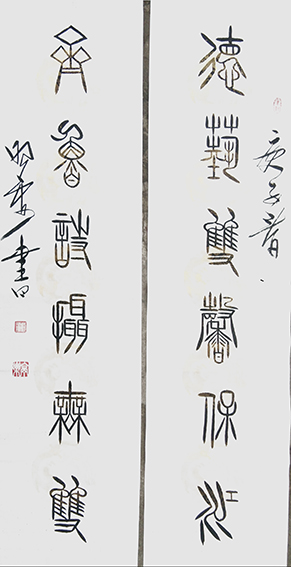 杜照安作品5.jpg