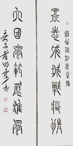 杜照安作品6.jpg